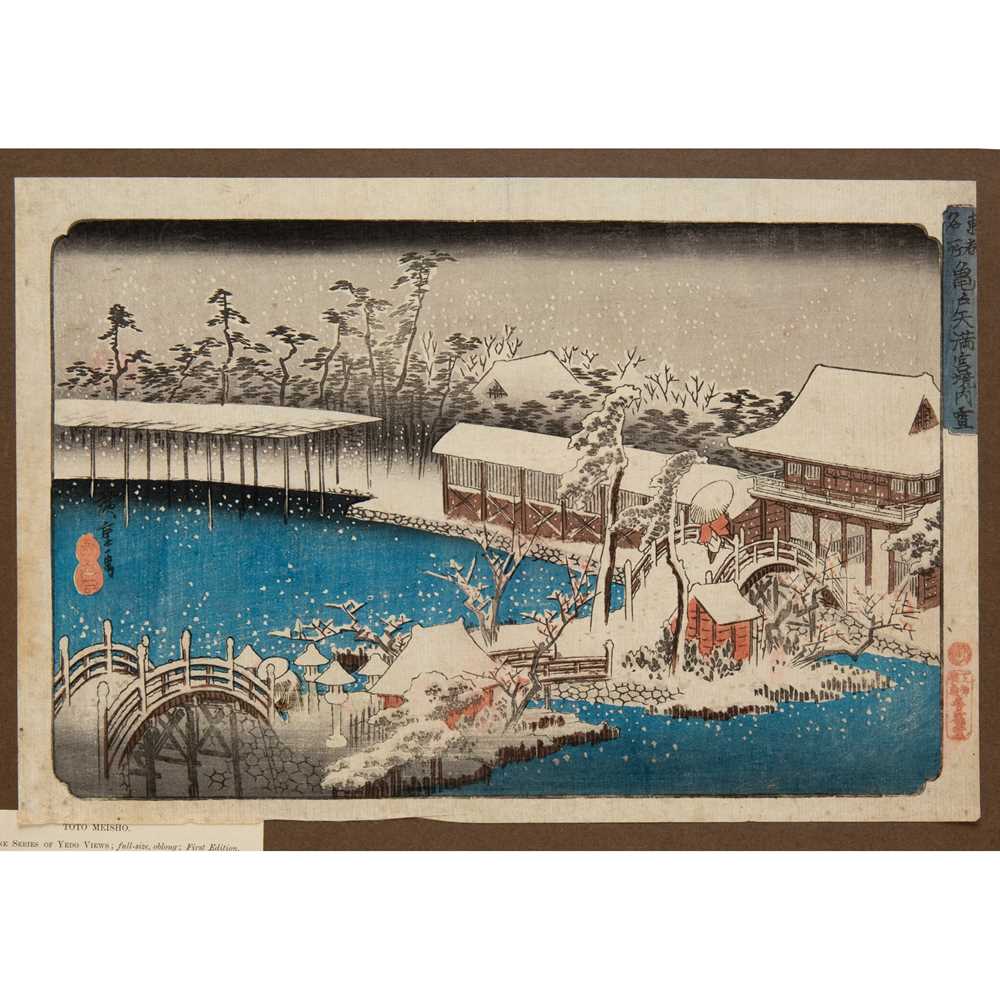 Appraisal: UTAGAWA HIROSHIGE - EDO PERIOD comprising four oban yoko-e prints