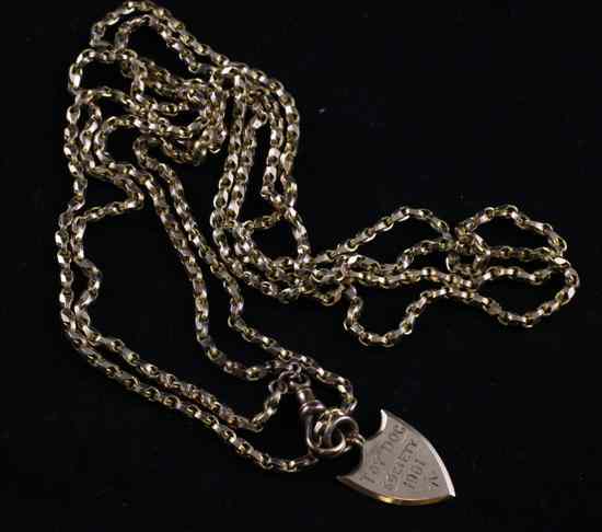 Appraisal: An Edwardian ct gold guard chain with ct gold Toy