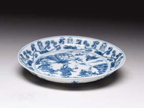 Appraisal: WANLI BLUE AND WHITE DISH Remarkably pristine Chinese Ming Dynasty