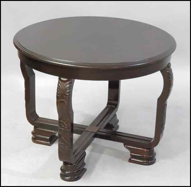 Appraisal: EMPIRE STYLE MAHOGANY TABLE '' x '' Condition No Specific