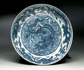 Appraisal: IMPERIAL CHENGHUA DRAGON DISH Important and superbly painted Imperial Chinese