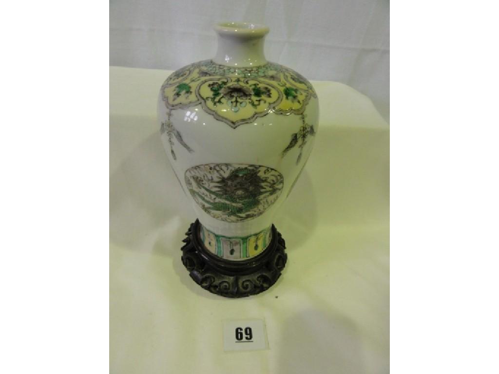 Appraisal: A th century Chinese Famille Verte vase with stylised bird