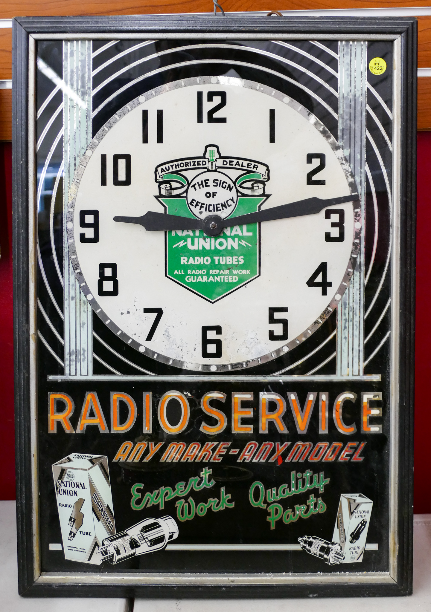 Appraisal: 's Natural Union Radio Tubes Advertising Lighted Clock ''x ''