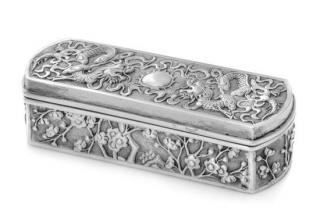 Appraisal: A Chinese Export Silver Snuff Box Kwong Man Shing Hong