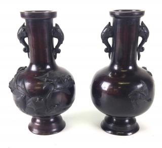 Appraisal: pair of Chinese bronze elephant handle vases with stag and