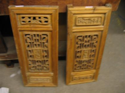 Appraisal: Pair of wooden carved screens