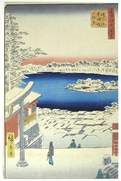 Appraisal: Utagawa Hiroshige - Two woodblock prints Each from the series