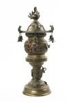 Appraisal: INCENSE BURNER - Circa cast brass Chinese incense burner flame