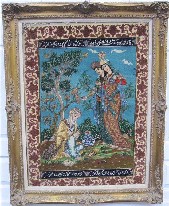 Appraisal: PERSIAN CARPET WALL HANGING Pictoral with figures x Framed Moth