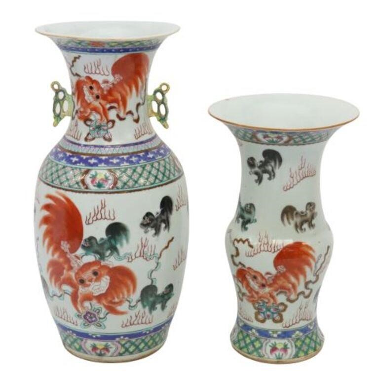 Appraisal: lot of Chinese porcelain vases having flared rim over tapered