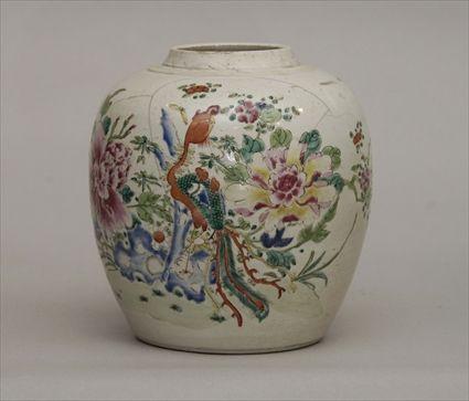 Appraisal: Famille Verte Vase Lacking Lid Provenance from the Estate of