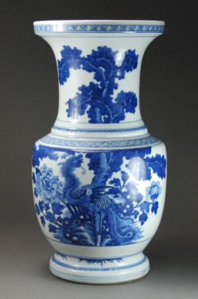 Appraisal: Baluster form painted in underglaze blue depicting phoenix on rock