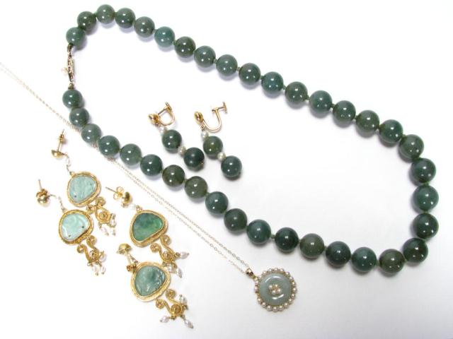 Appraisal: Collection of Jewelry including k yellow gold jade and pearl