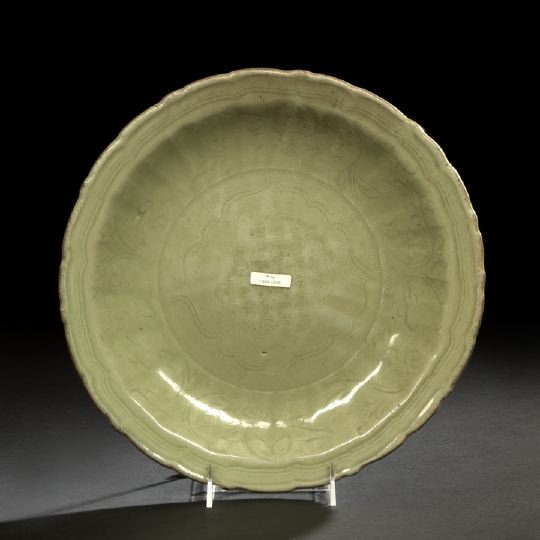 Appraisal: Large Chinese Celadon Porcelain Serving Dish Ming Dynasty - the