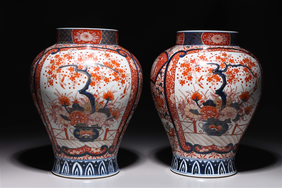 Appraisal: Pair of Chinese Imari style vases with gilt overall good