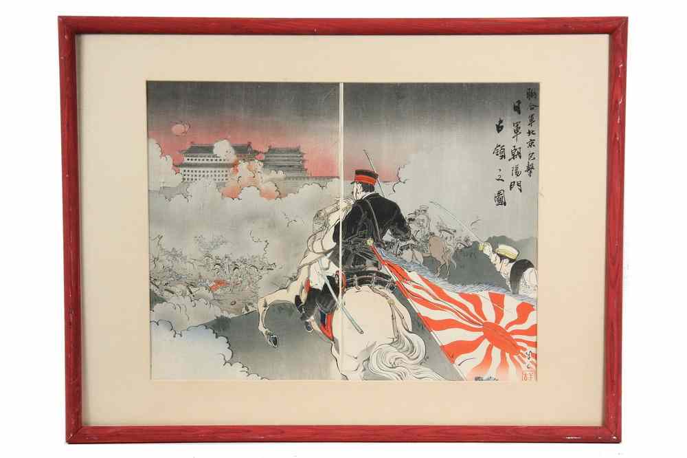 Appraisal: SINO-JAPANESE WAR DIPTYCH WOODBLOCK - Officer Leading Attack on Fortress