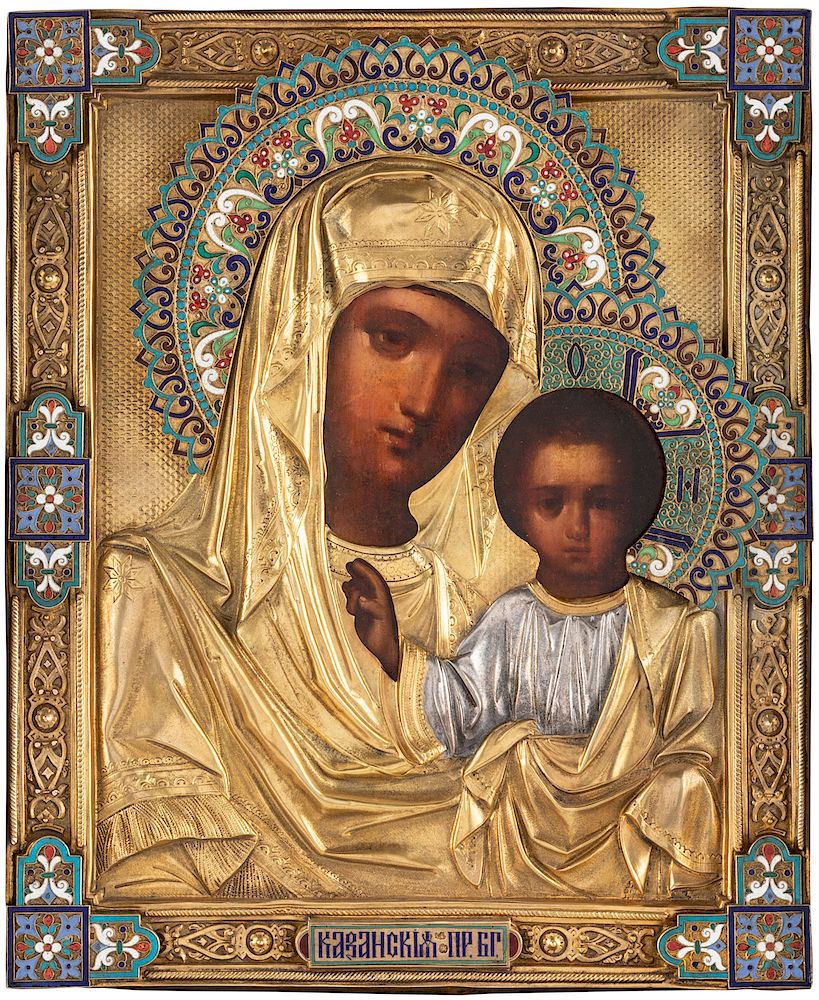 Appraisal: A RUSSIAN ICON OF THE KAZANSKAYA MOTHER OF GOD WITH