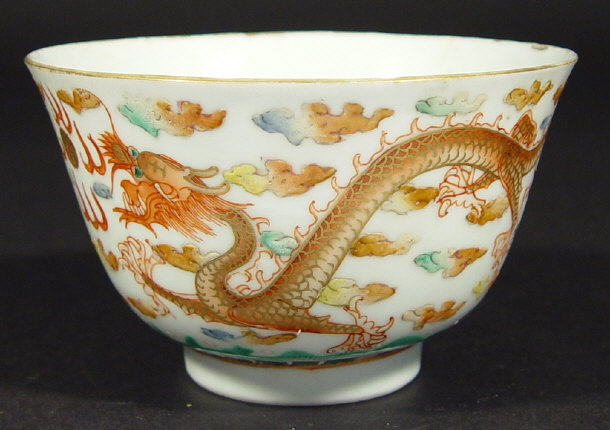 Appraisal: Oriental porcelain tea bowl of flared form hand painted and