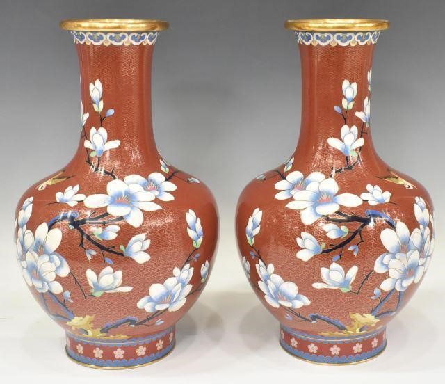 Appraisal: pair Chinese cloisonne enamel pear-shaped vases mid to late th