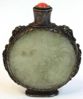 Appraisal: Chinese Jade Silver Coral Snuff Bottle Composed of parallel circular