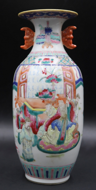 Appraisal: Chinese Famille Rose Enamel Decorated Vase With apocryphal mark to