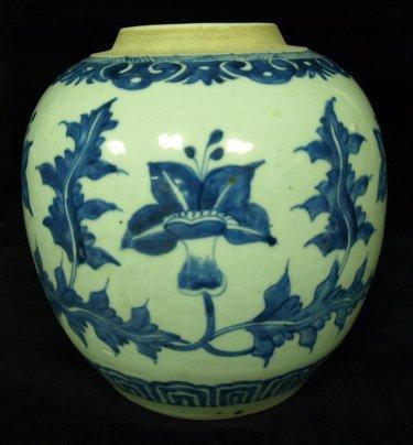 Appraisal: An th Century blue and white ginger jar with repeating