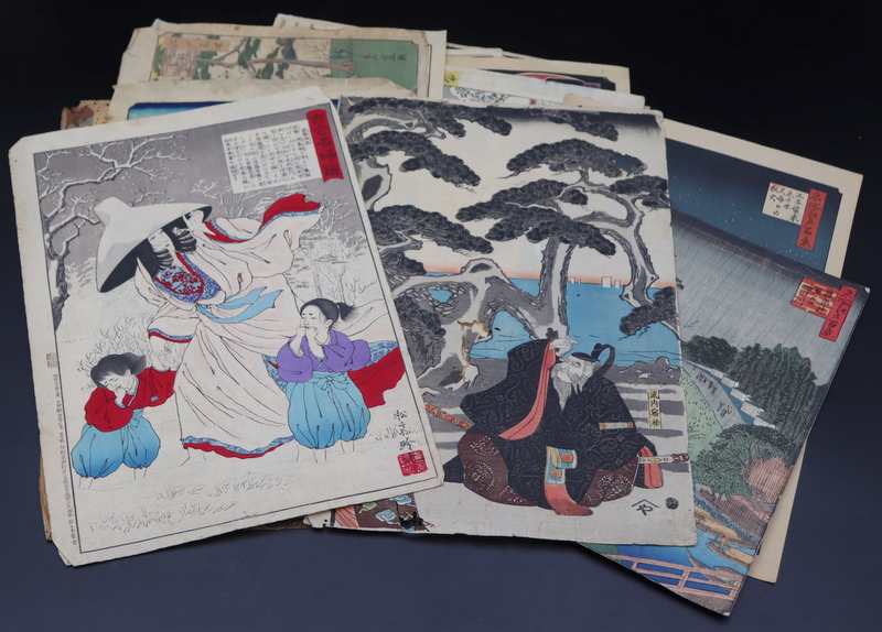 Appraisal: Collection of Japanese Prints Inc Hiroshige Includes an Utagawa Hiroshige