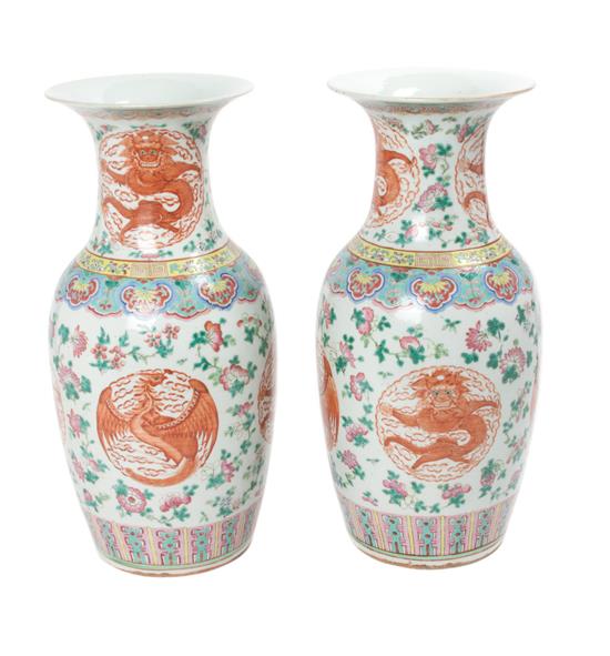 Appraisal: Sale Lot A Pair of Chinese Export Famille Rose Porcelain