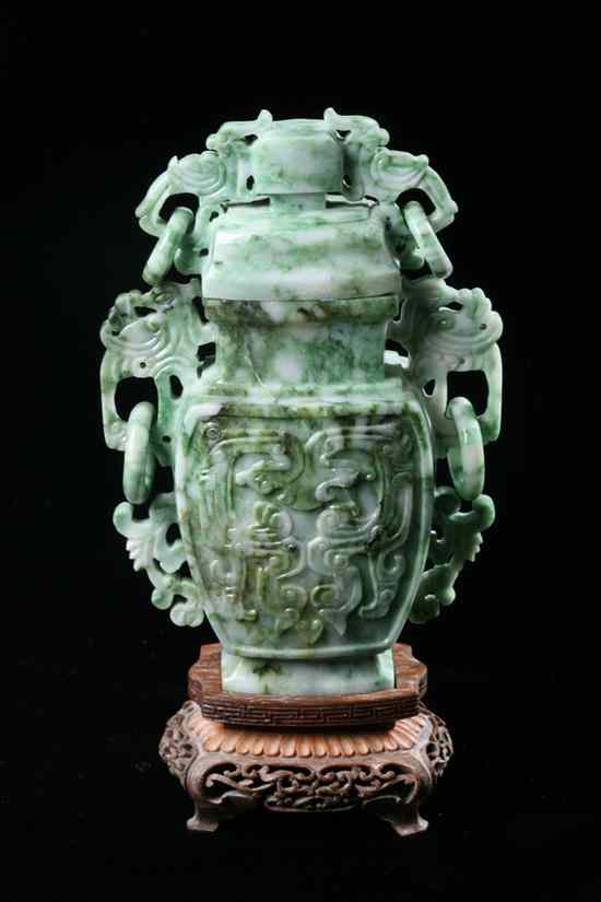 Appraisal: CHINESE APPLE GREEN CELADON AND WHITE JADE VASE AND COVER