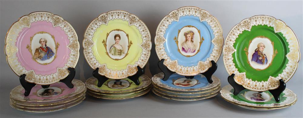 Appraisal: SEVENTEEN SEVRES STYLE PORTRAIT PLATES bearing spurious iron red green