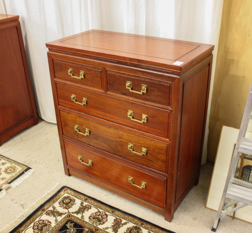 Appraisal: CHINESE FIVE-DRAWER TEAKWOOD CHEST George Zee Co Ltd Kowloon Hong