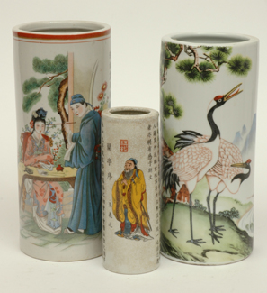 Appraisal: THREE CONTEMPORARY CHINESE PORCELAIN VASES