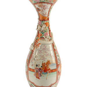 Appraisal: A Large Japanese Porcelain Vase th Century Height inches