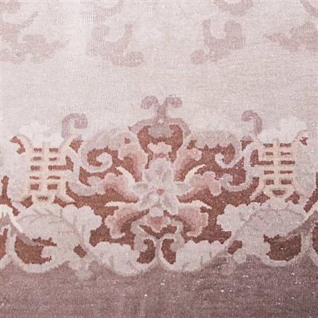 Appraisal: Chinese Carpet Estimate -