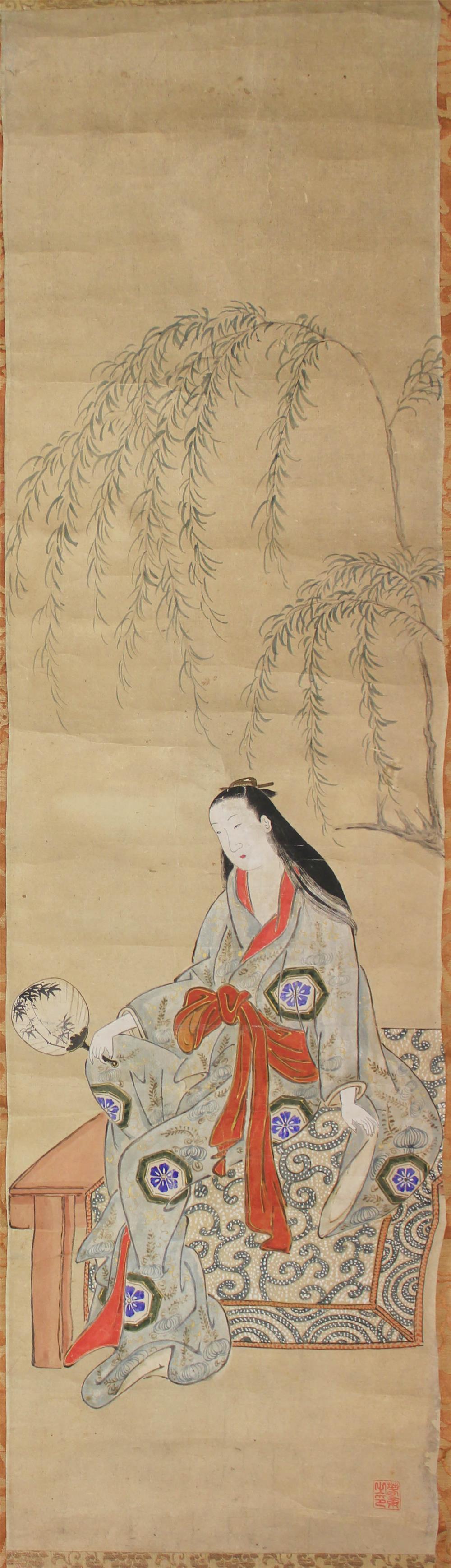 Appraisal: TORYU JAPANESE TH CENTURY COURTESAN Ink on paper x in