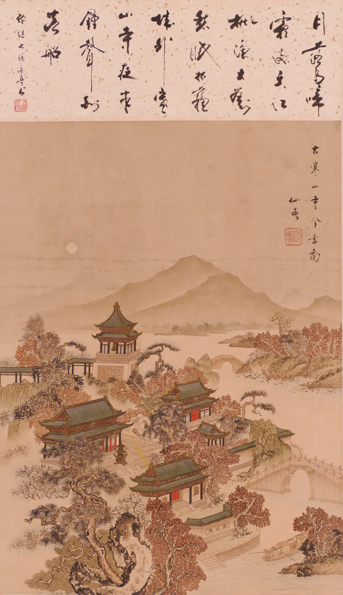 Appraisal: Xianke th Cent Chinese ''Temple Landscape'' Scroll Painting Watercolor on