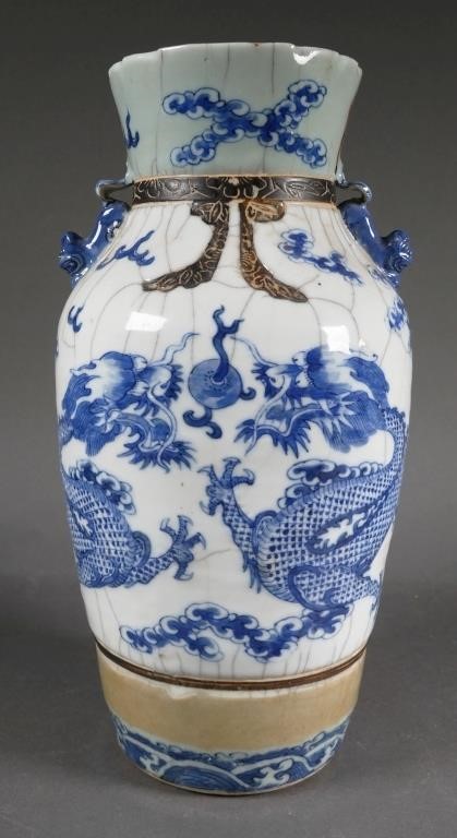 Appraisal: Antique Chinese porcelain vase with bow wrapped design on blue