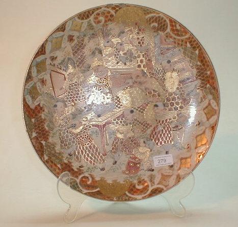 Appraisal: A Japanese Satsuma pottery charger polychrome painted and gilt with