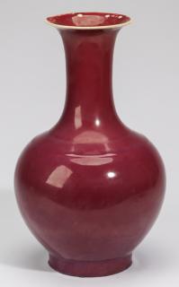 Appraisal: Chinese sang de boeuf bottle vase h Chinese sang de