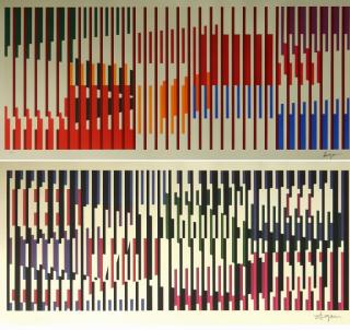 Appraisal: Yaacov Agam silkscreen in colors Yaacov Agam Israeli - -