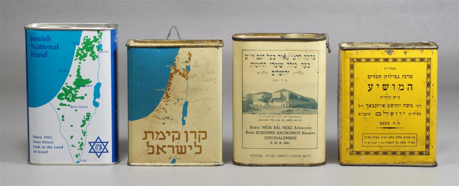 Appraisal: tin charity boxes marked Made in Israel tallest some scratches