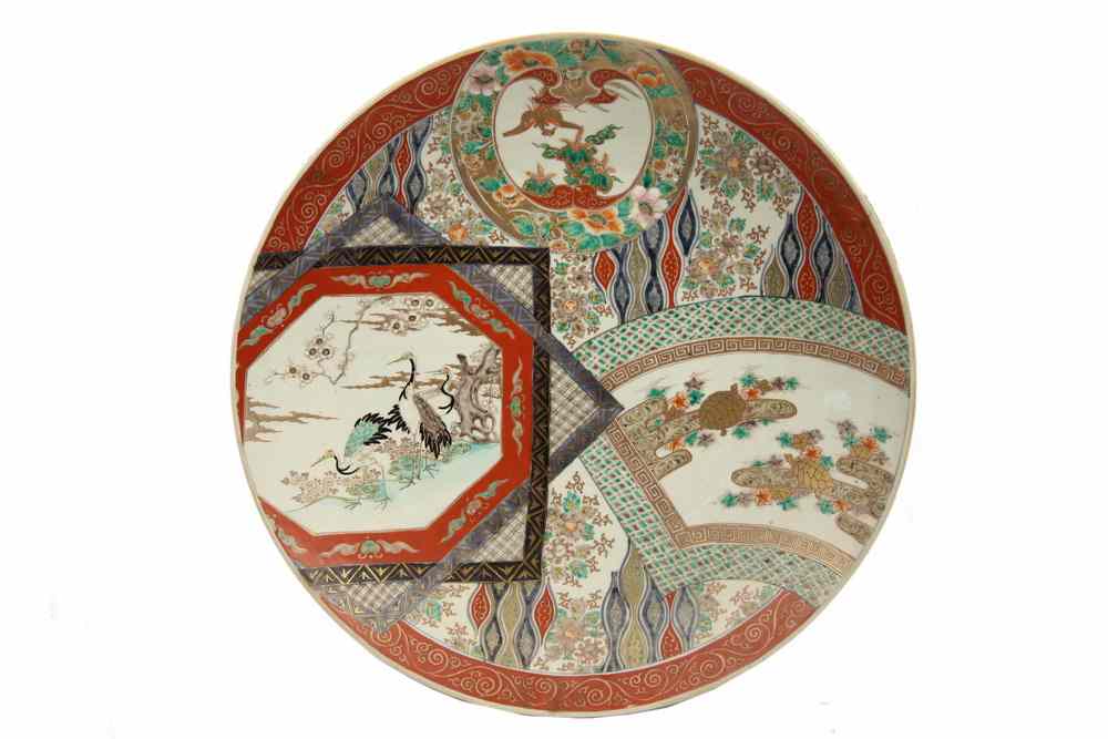 Appraisal: LARGE JAPANESE CHARGER - th c Imari Charger with Cheng