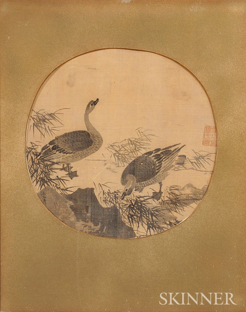 Appraisal: Painting Depicting Two Geese and Bamboo China ink on silk