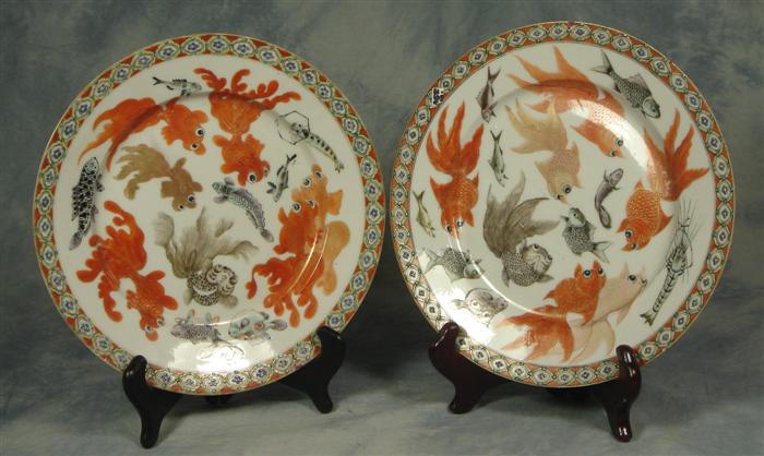 Appraisal: Pr Chinese Export porcelain plates carp goldfish decoration some rim