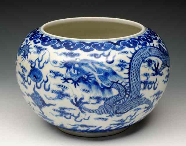 Appraisal: A CHINESE BLUE AND WHITE PORCELAIN BOWL the centre painted