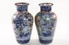 Appraisal: PAIR FINE IMARI TEMPLE URNS - Classically Proportioned Ovoid Urns