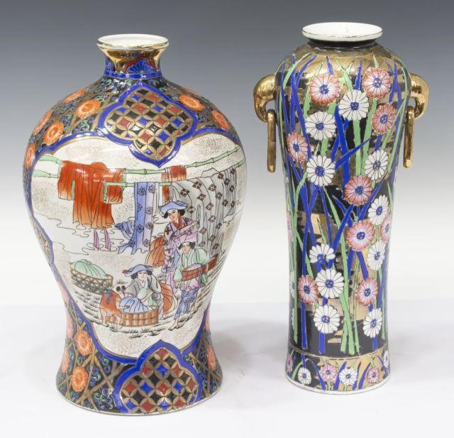 Appraisal: lot of Japanese Imari palette porcelain vases each having black