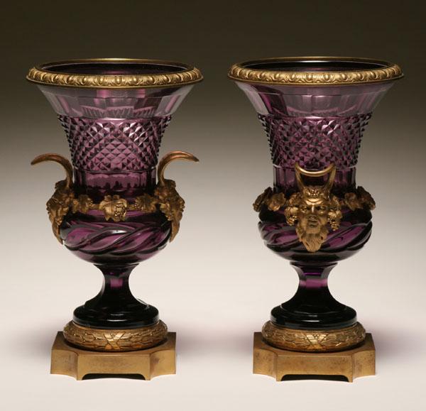 Appraisal: Pair Austrian cut glass vases with gilt metal trim Victorian