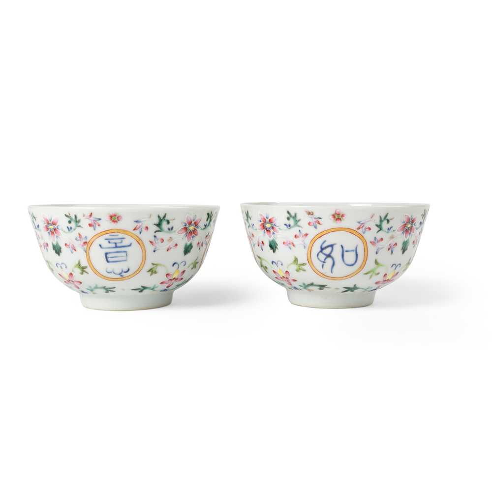 Appraisal: PAIR OF FAMILLE ROSE 'FLOWER' CUPS QING DYNASTY TH CENTURY