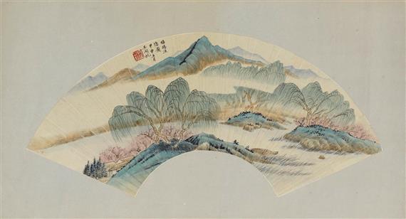 Appraisal: WU HUFAN - attributed China x cm Fan painting ink